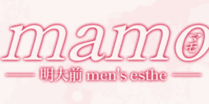 メンズエステ画像